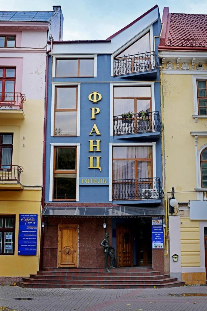 Franz Hotel&Restaurant Ivano-Frankivsk Eksteriør bilde