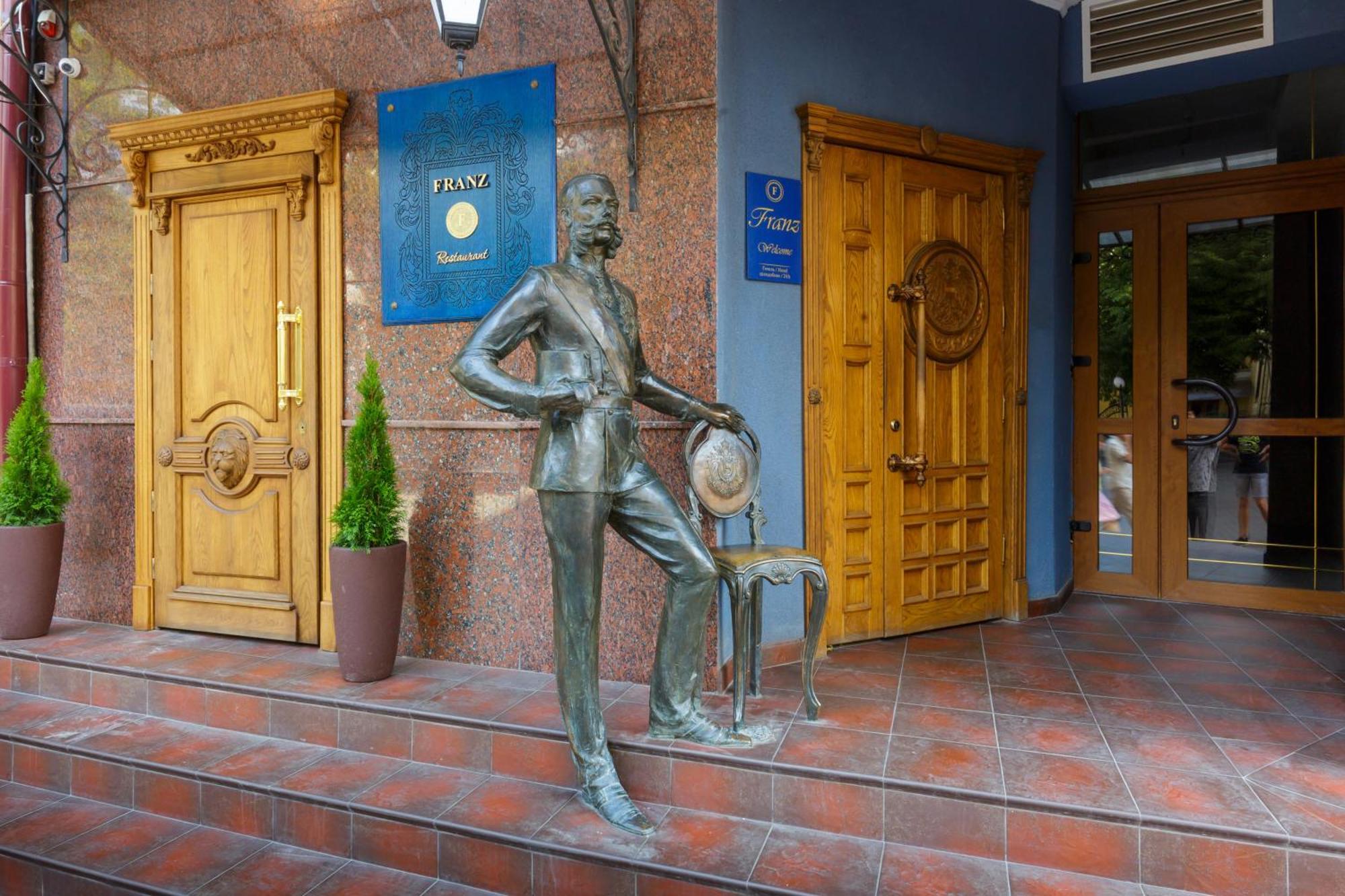 Franz Hotel&Restaurant Ivano-Frankivsk Eksteriør bilde
